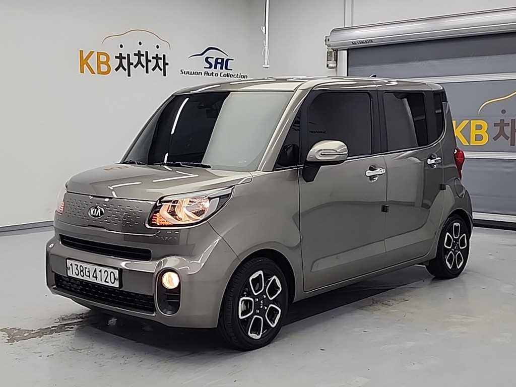 KIA Ray 2020 Gris - Importación desde Corea - HF Imports Iquique - Foto 1