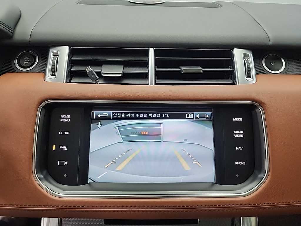 Land Rover Range Rover Sports 2014 Blanco - Importación desde Corea - HF Imports Iquique - Foto 17
