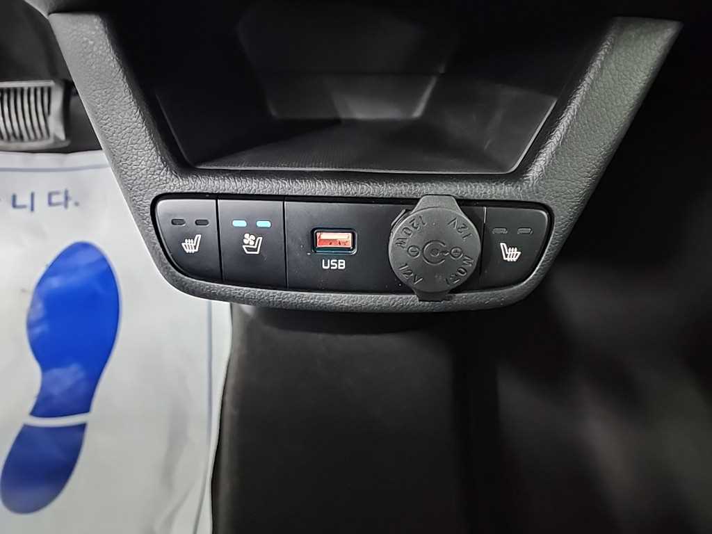 KIA Ray 2023 Blanco - Importación desde Corea - HF Imports Iquique - Foto 17