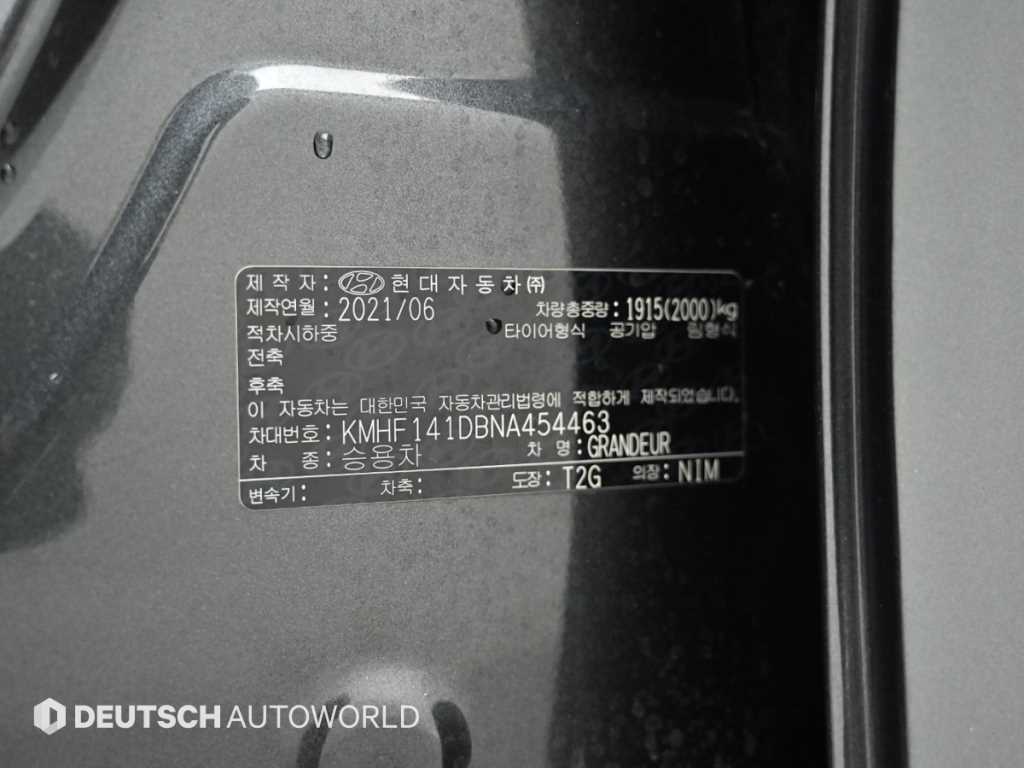 HYUNDAI Grandeur 2022 Gris - Importación desde Corea - HF Imports Iquique - Foto 20