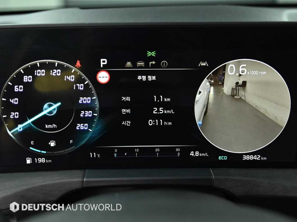 KIA K8 - Vista 8