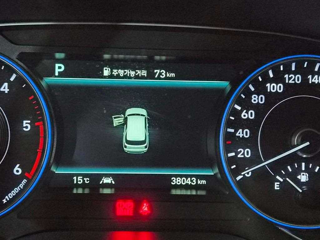 HYUNDAI Palisade - Vista 9