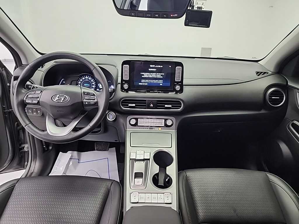 HYUNDAI Kona - Vista 7