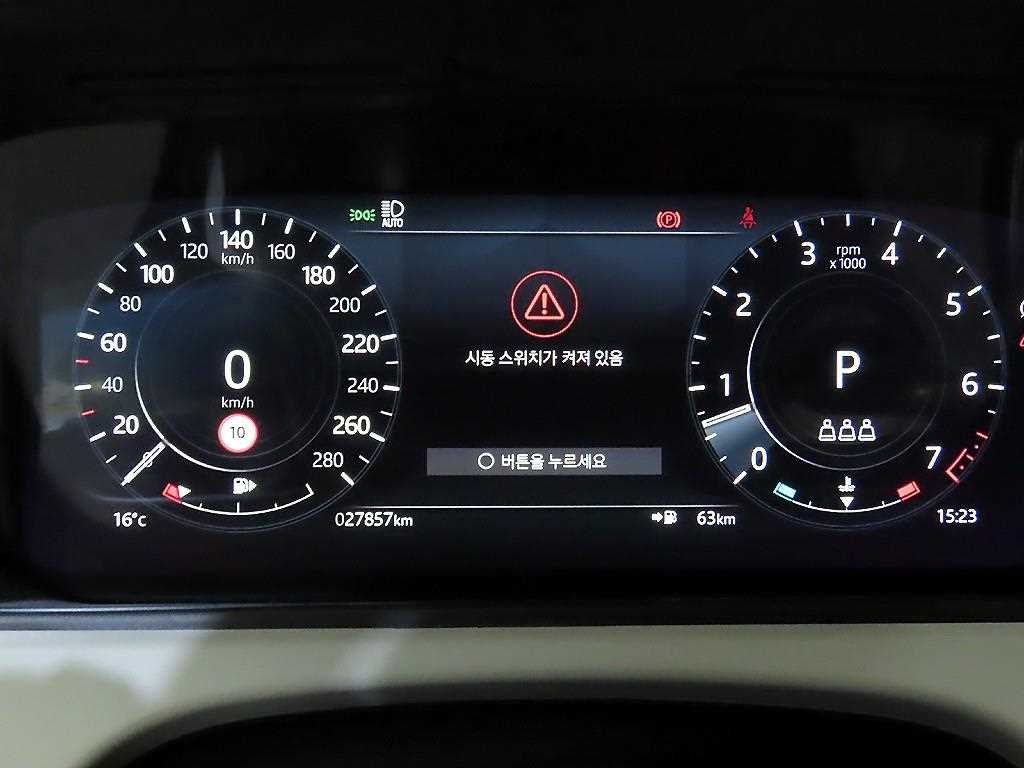 Land Rover Range Rover Bella - Vista 9