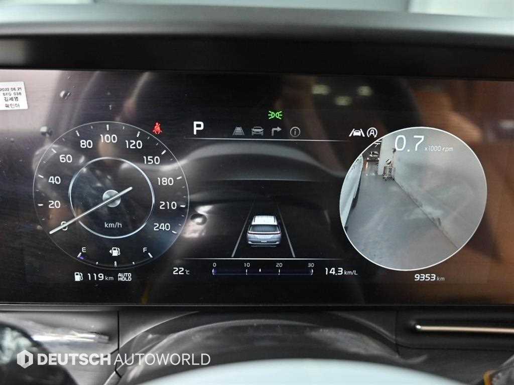KIA Carnival - Vista 8
