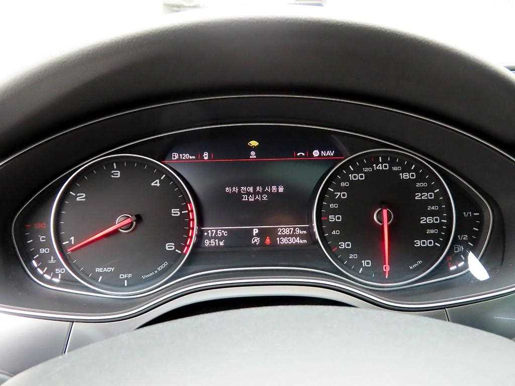 Audi A6 - Vista 5