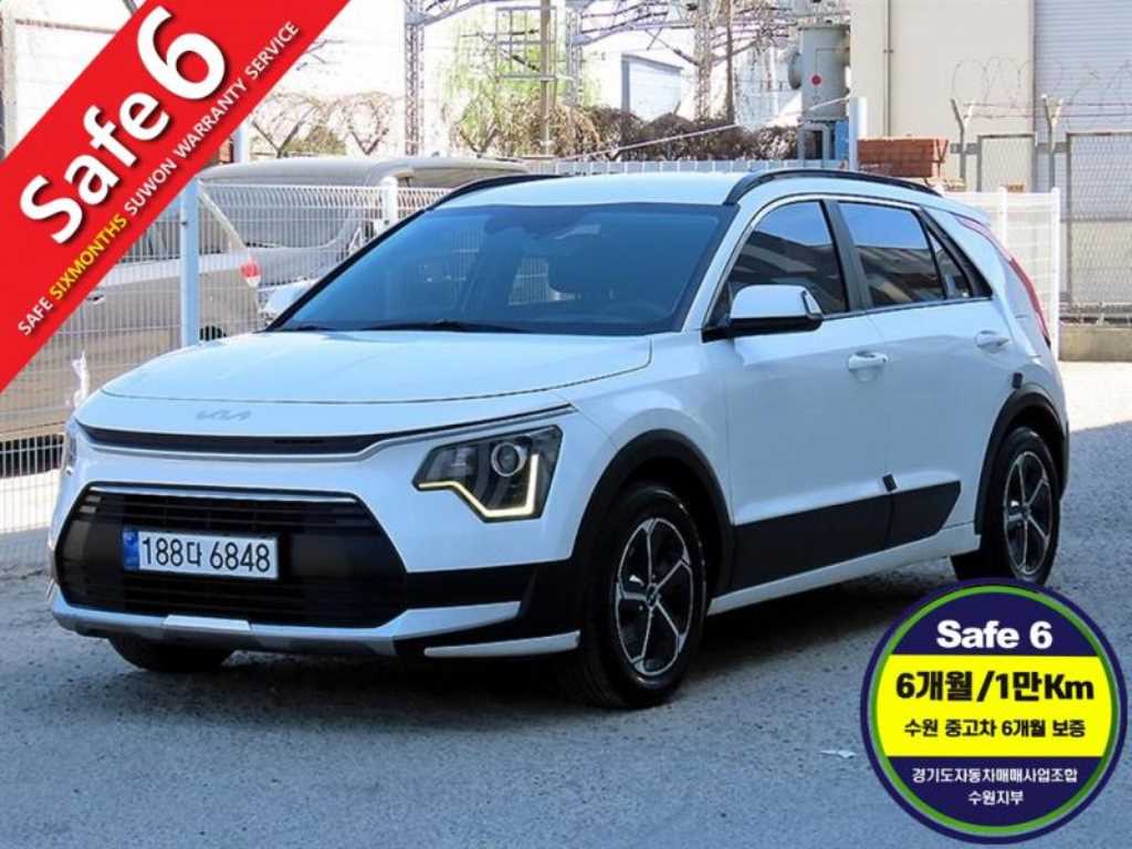 KIA Niro 2022 Blanco - Importación desde Corea - HF Imports Iquique - Foto 1