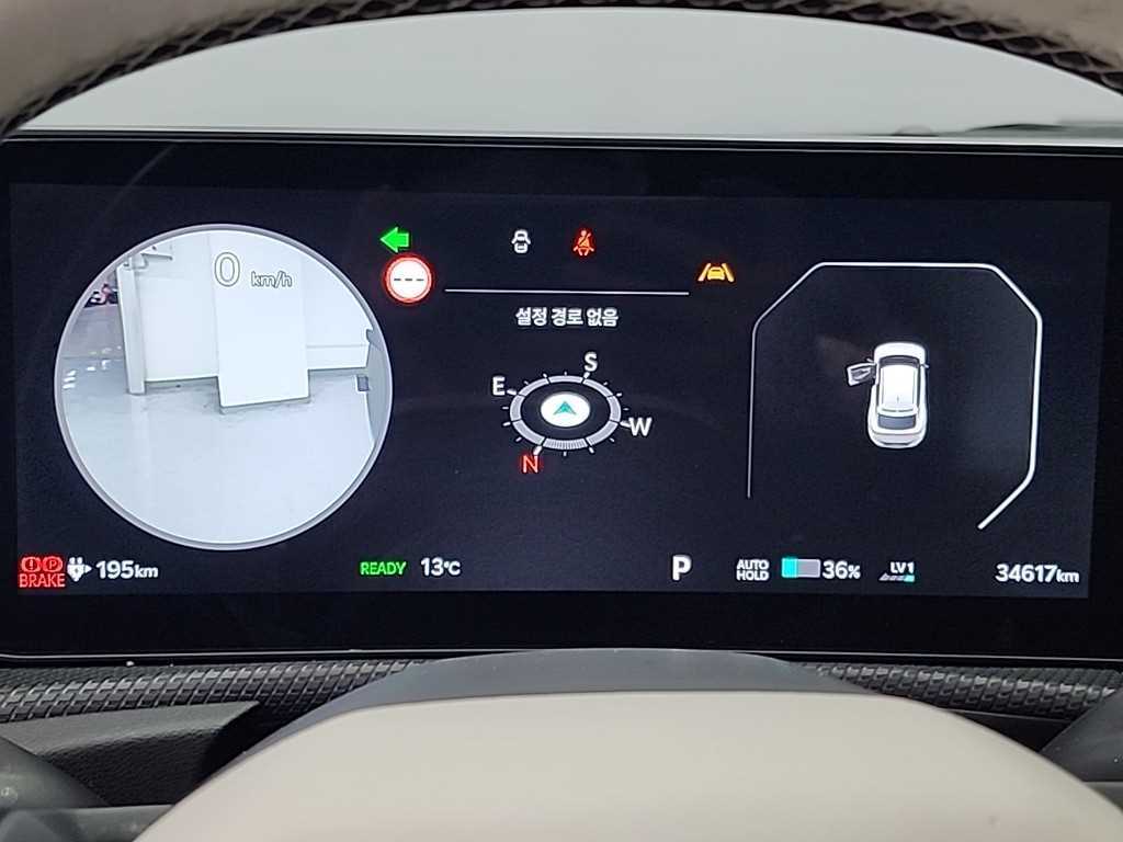 KIA EV6 - Vista 6