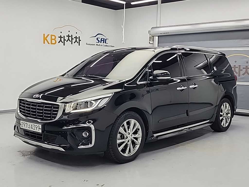 KIA Carnival 2020 - Importación desde Corea - HF Imports Iquique - Foto 1