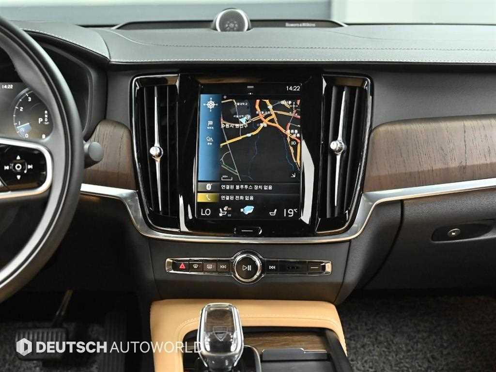 Volvo S90 2021 Blanco - Importación desde Corea - HF Imports Iquique - Foto 14