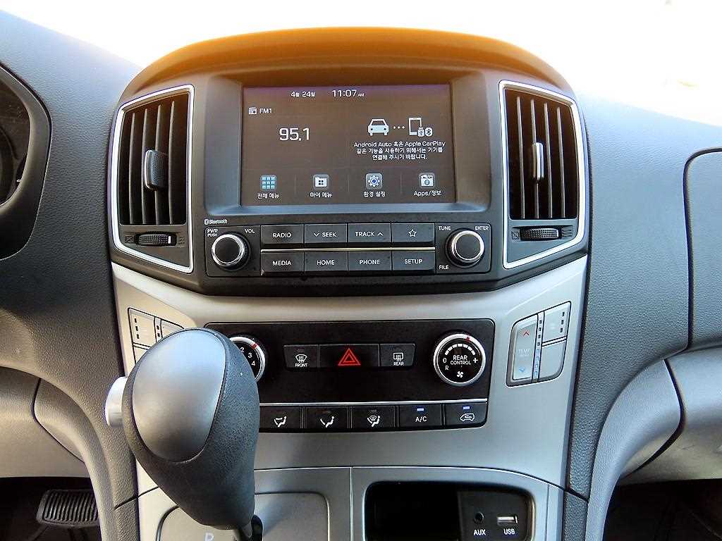 HYUNDAI Starex 2021 Amarillo - Importación desde Corea - HF Imports Iquique - Foto 13