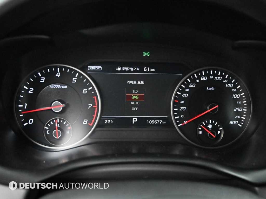 KIA Stinger - Vista 8