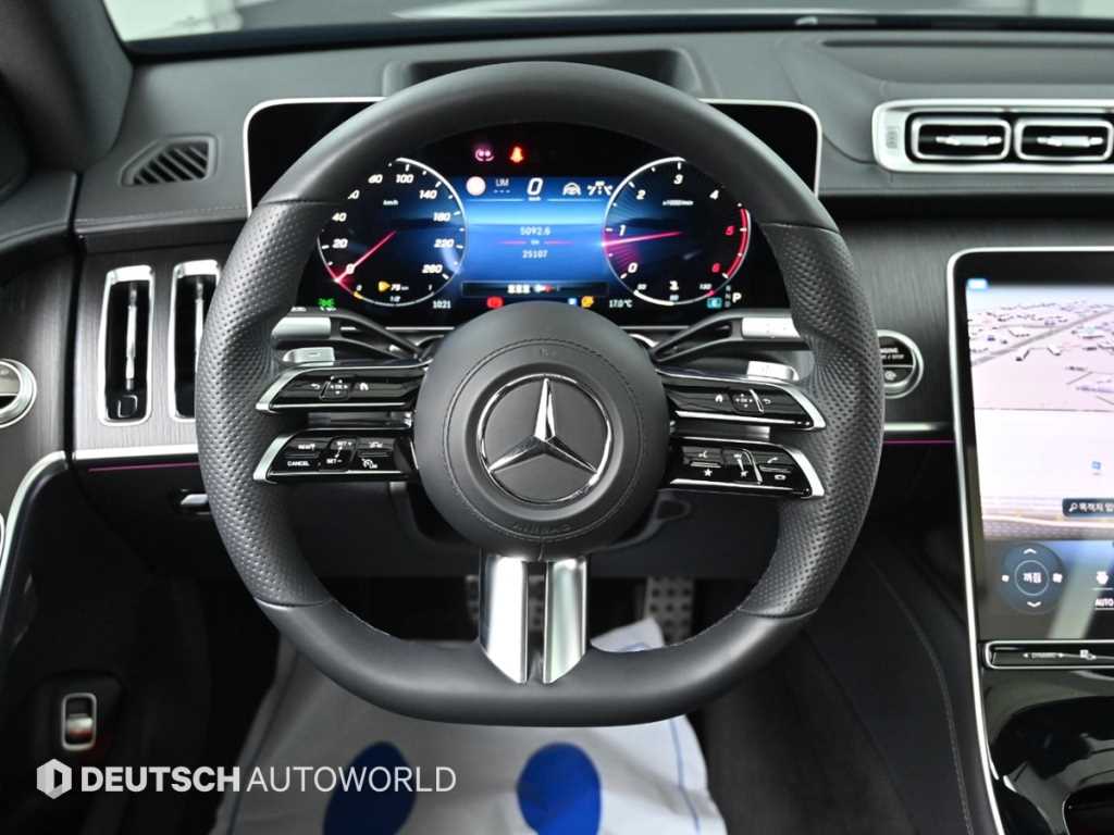 Mercedes Benz S Class 2022 Negro - Importación desde Corea - HF Imports Iquique - Foto 13