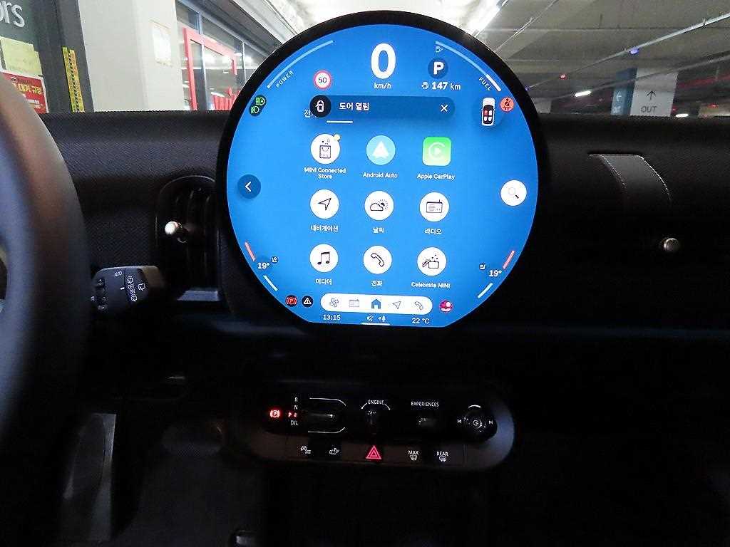 Mini Cooper - Vista 11