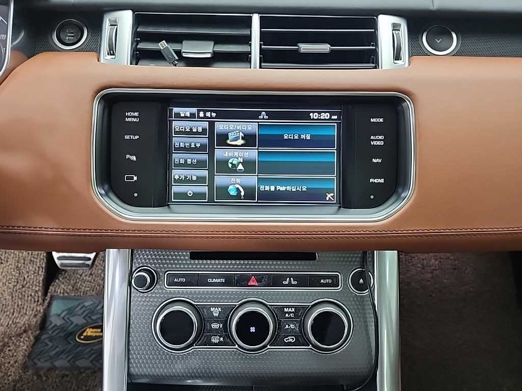 Land Rover Range Rover Sports - Vista 10