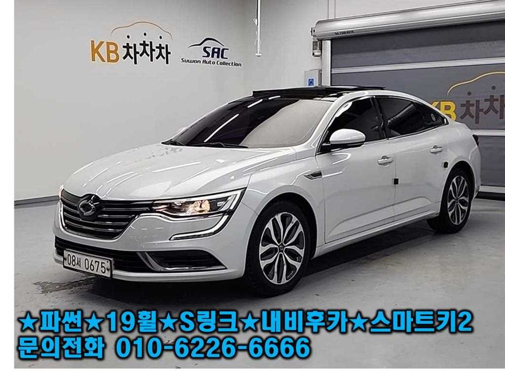 SAMSUNG SM6 2016 Blanco - Importación desde Corea - HF Imports Iquique - Foto 1