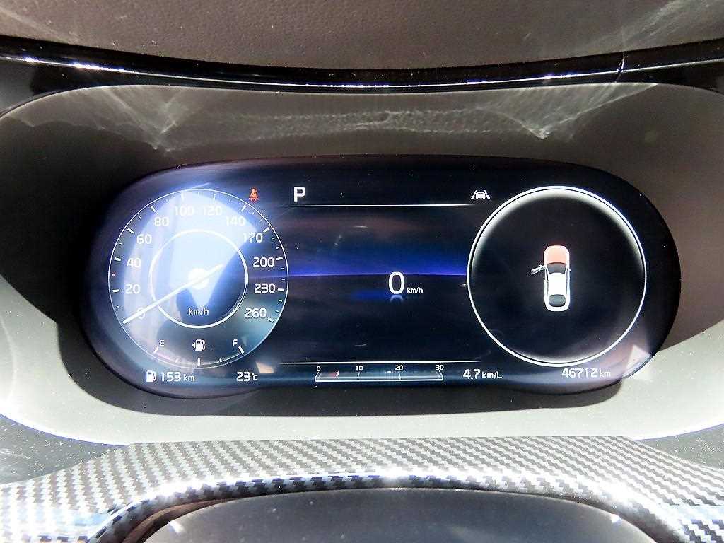KIA K5 - Vista 9