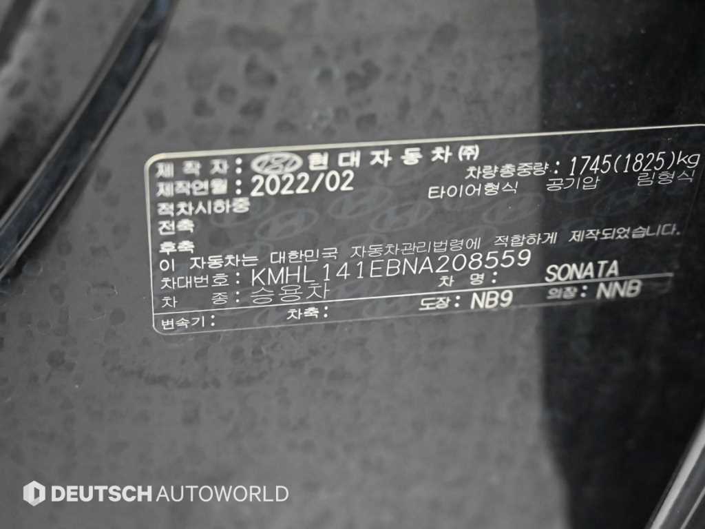 HYUNDAI Sonata 2022 Negro - Importación desde Corea - HF Imports Iquique - Foto 20