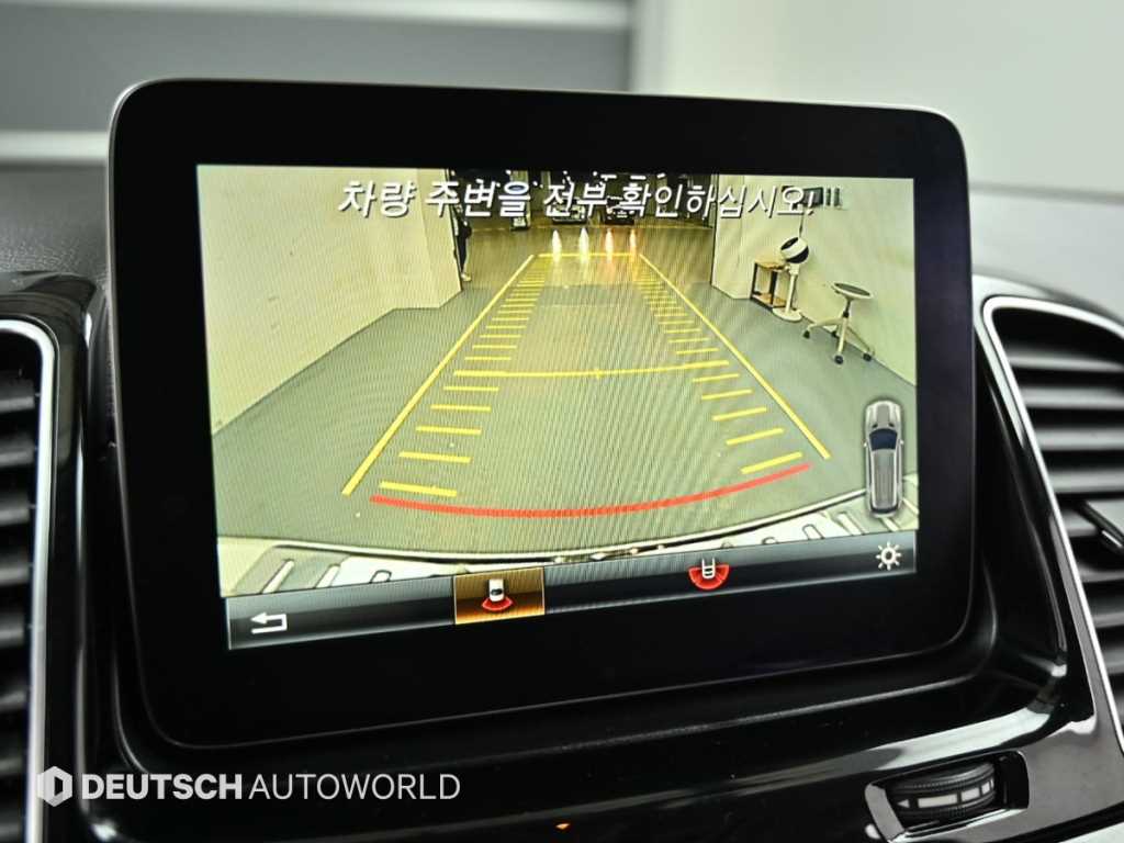 Mercedes Benz GLE Class 2016 Blanco - Importación desde Corea - HF Imports Iquique - Foto 15