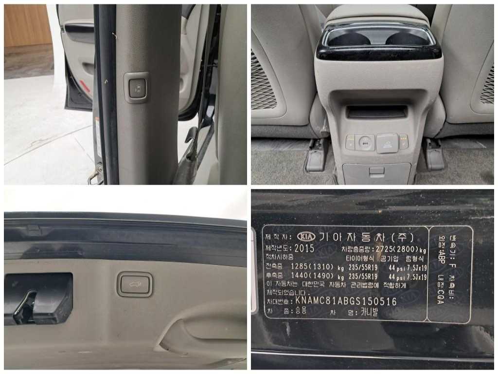 KIA Carnival 2016 Negro - Importación desde Corea - HF Imports Iquique - Foto 17