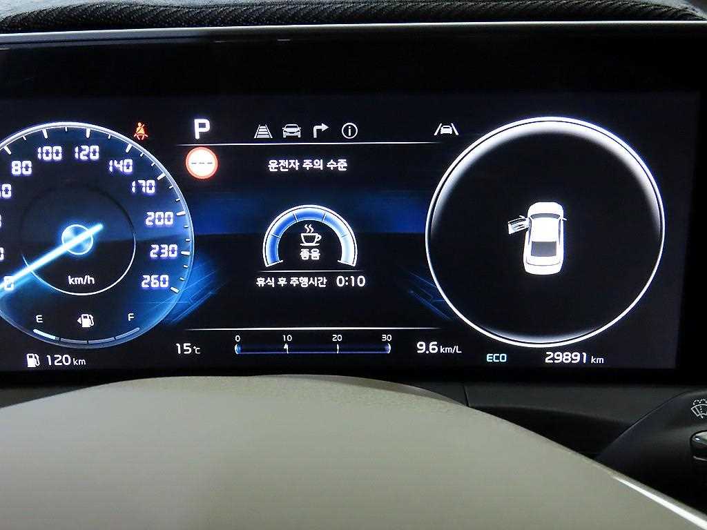 KIA K8 - Vista 9
