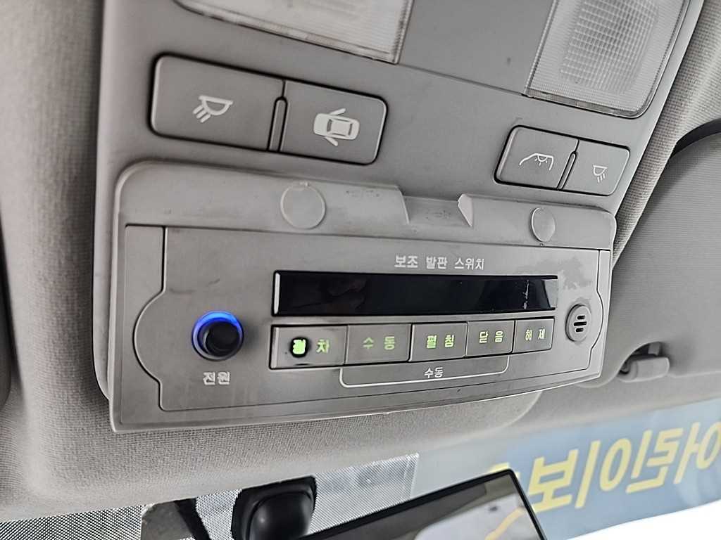 HYUNDAI Starex 2016 Amarillo - Importación desde Corea - HF Imports Iquique - Foto 18