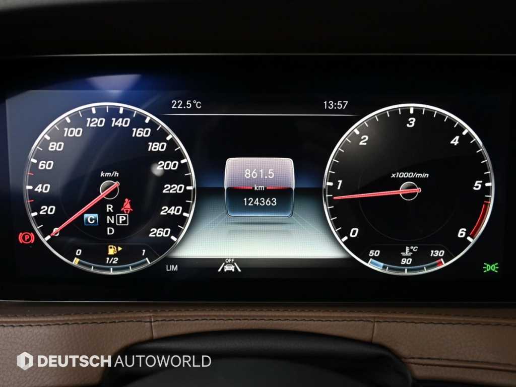 Mercedes Benz S Class - Vista 8