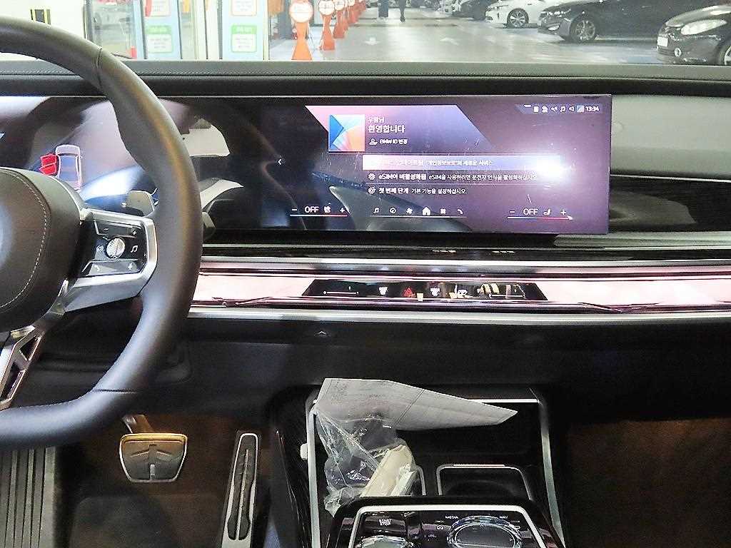 BMW 7 Series - Vista 11
