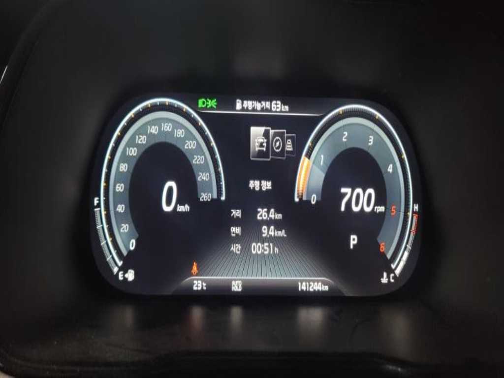 KIA Mohave - Vista 5