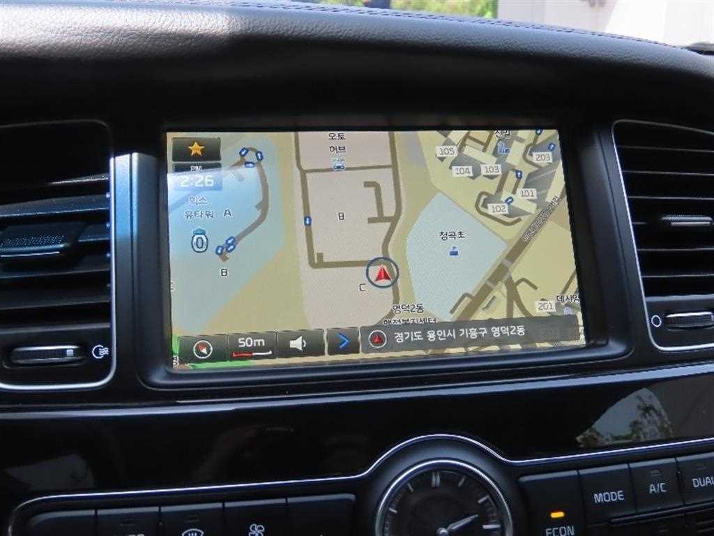 KIA K7 - Vista 8