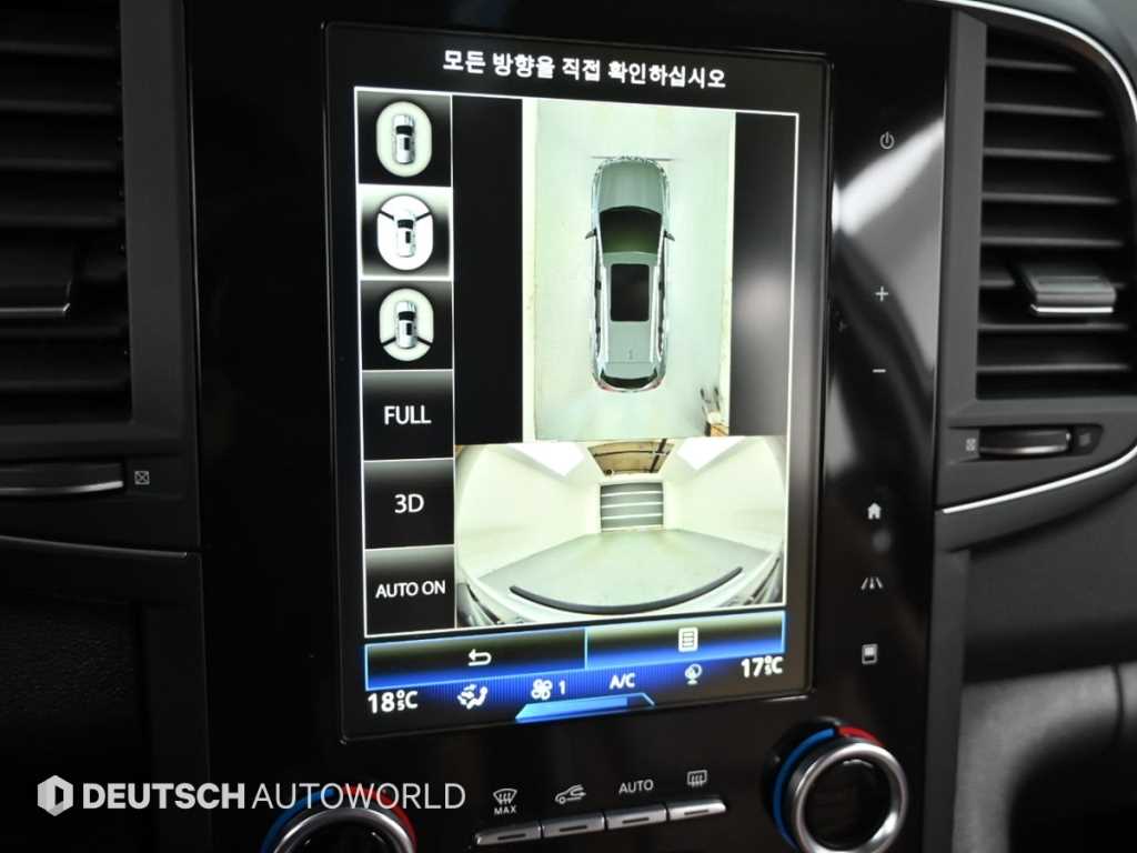 SAMSUNG QM6 2022 Blanco - Importación desde Corea - HF Imports Iquique - Foto 15