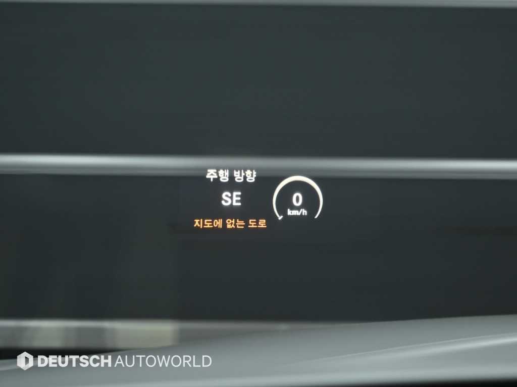 Mercedes Benz C Class 2015 Blanco - Importación desde Corea - HF Imports Iquique - Foto 17
