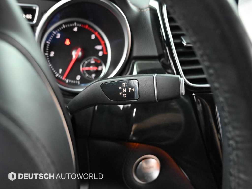 Mercedes Benz GLS Class - Vista 9