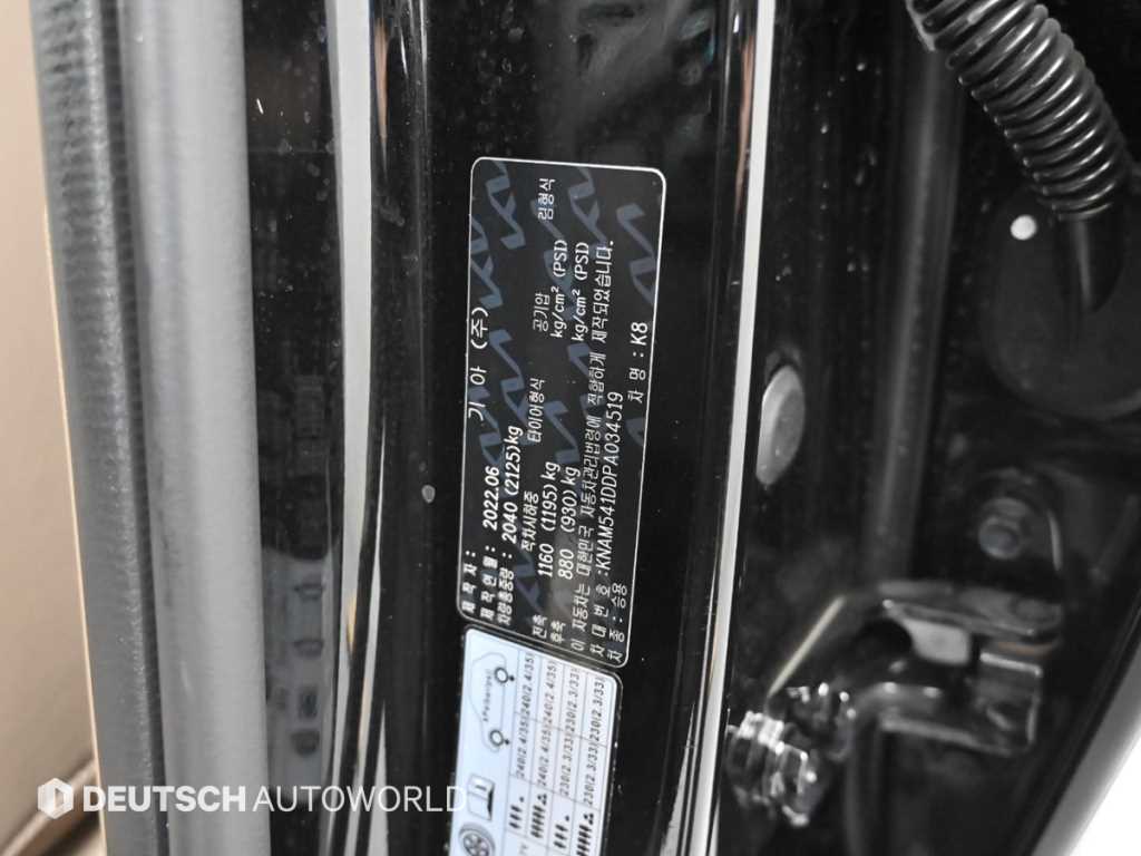 KIA K8 2023 Negro - Importación desde Corea - HF Imports Iquique - Foto 20