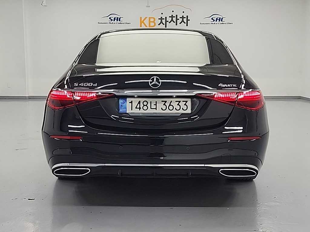 Mercedes Benz S Class - Vista 4