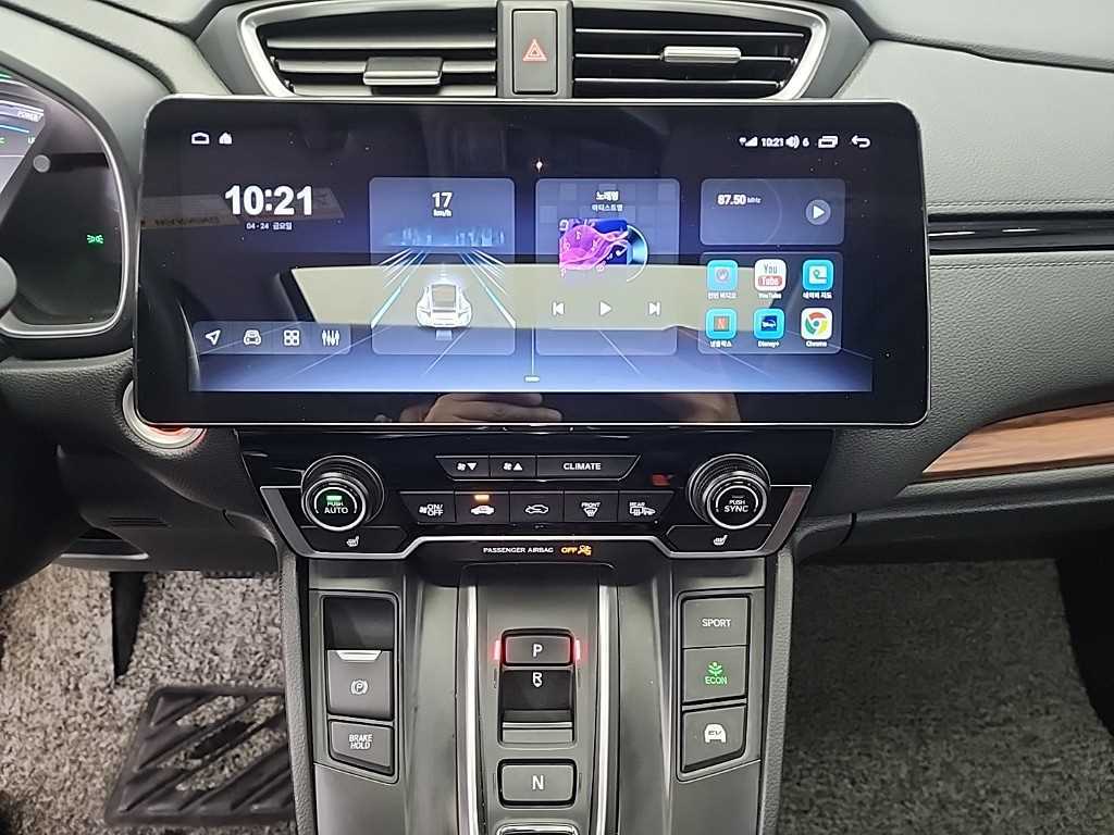 Honda CR-V - Vista 10