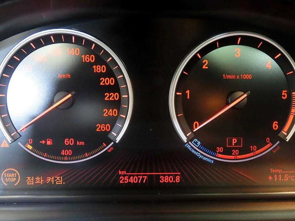 BMW 5 Series - Vista 9