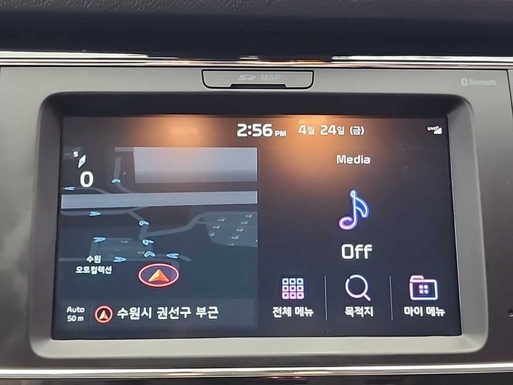 KIA Carnival 2020 - Importación desde Corea - HF Imports Iquique - Foto 17