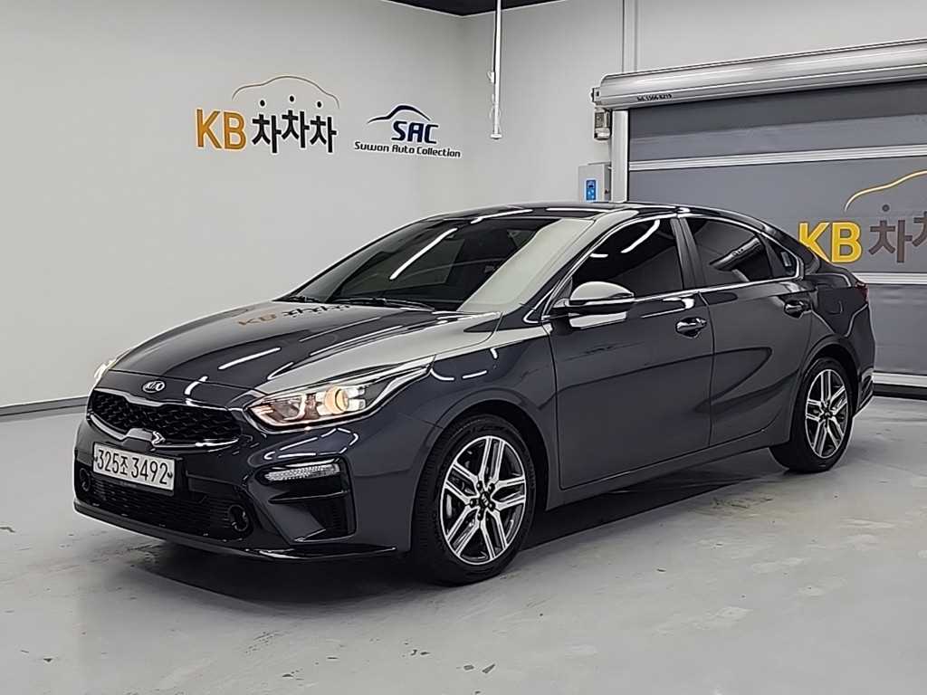 KIA K3 2020 Gris - Importación desde Corea - HF Imports Iquique - Foto 1