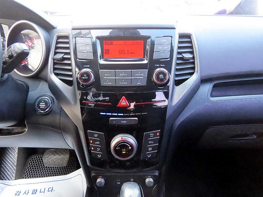 Ssangyong Tivoli 2017 Azul - Importación desde Corea - HF Imports Iquique - Foto 13