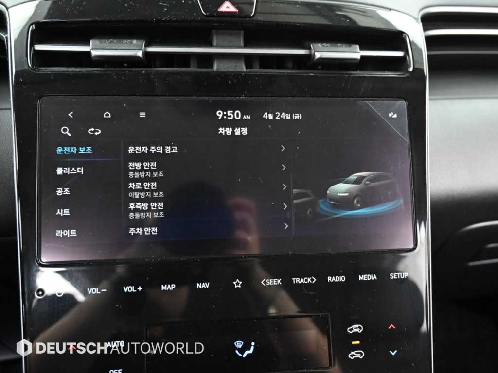 HYUNDAI Tucson 2022 Blanco - Importación desde Corea - HF Imports Iquique - Foto 16