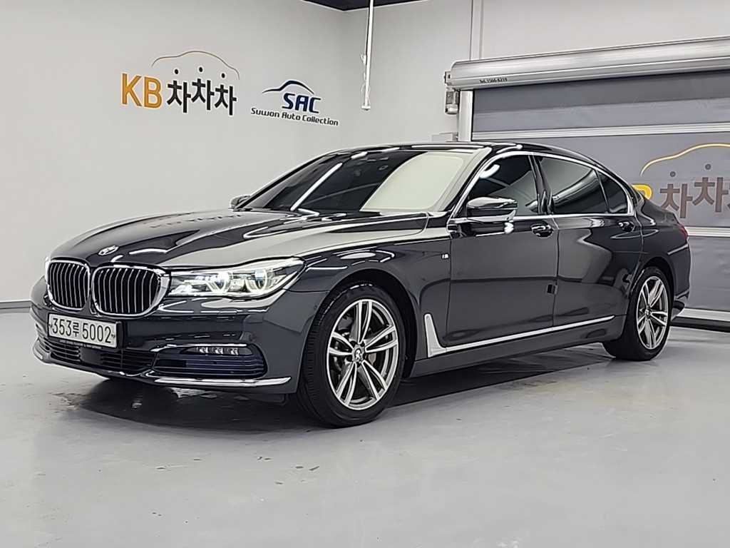 BMW 7 Series 2016 Negro - Importación desde Corea - HF Imports Iquique - Foto 1