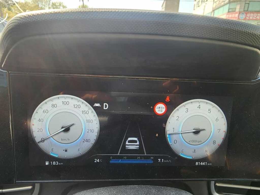 HYUNDAI Avante 2023 Blanco - Importación desde Corea - HF Imports Iquique - Foto 15