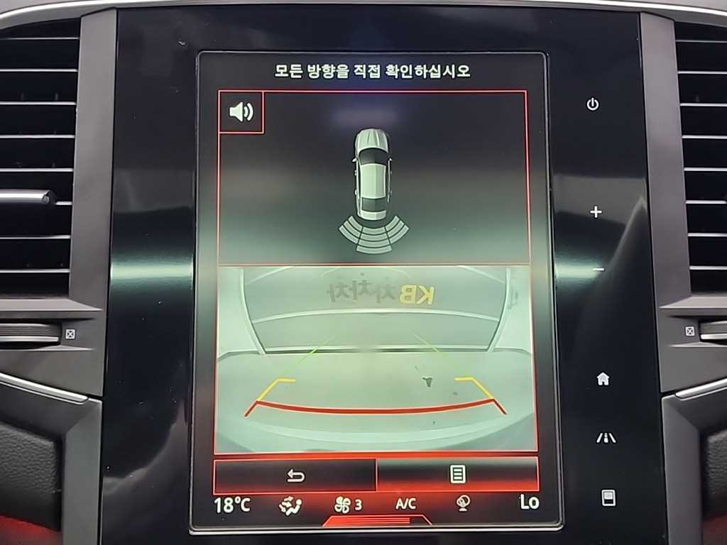 SAMSUNG SM6 2016 Blanco - Importación desde Corea - HF Imports Iquique - Foto 18