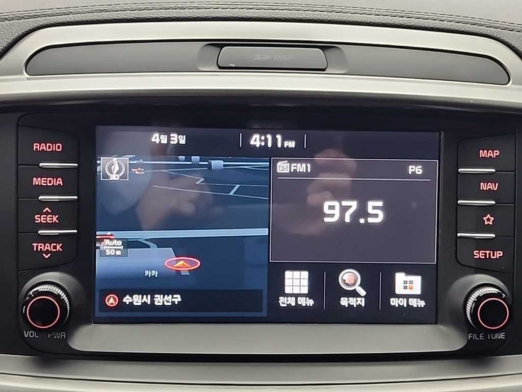 KIA Sorento 2018 Negro - Importación desde Corea - HF Imports Iquique - Foto 15