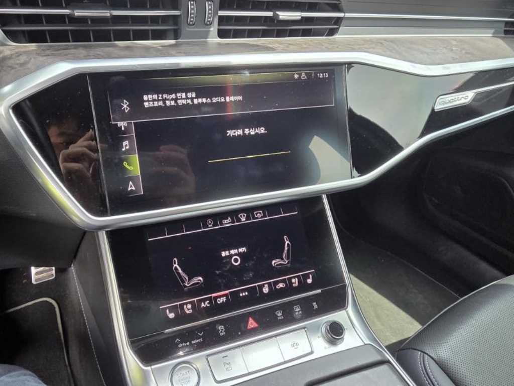 Audi A6 - Vista 8