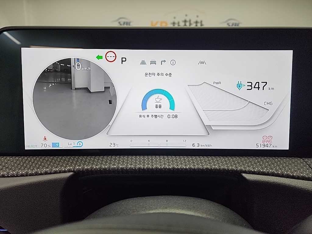 KIA EV6 - Vista 6