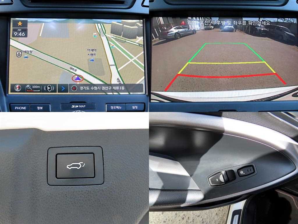 HYUNDAI Maxcruz 2014 Blanco - Importación desde Corea - HF Imports Iquique - Foto 18