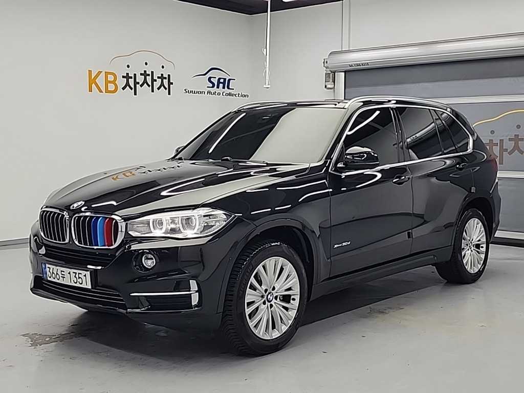BMW X5 2017 Negro - Importación desde Corea - HF Imports Iquique - Foto 1