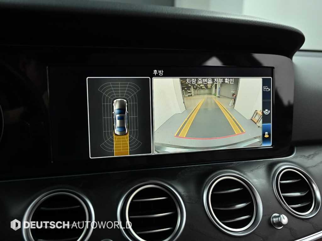Mercedes Benz E class 2019 Gris - Importación desde Corea - HF Imports Iquique - Foto 15